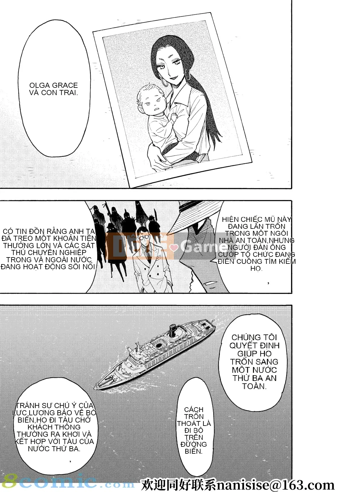 Gián điệp chơi nhà Chương 044