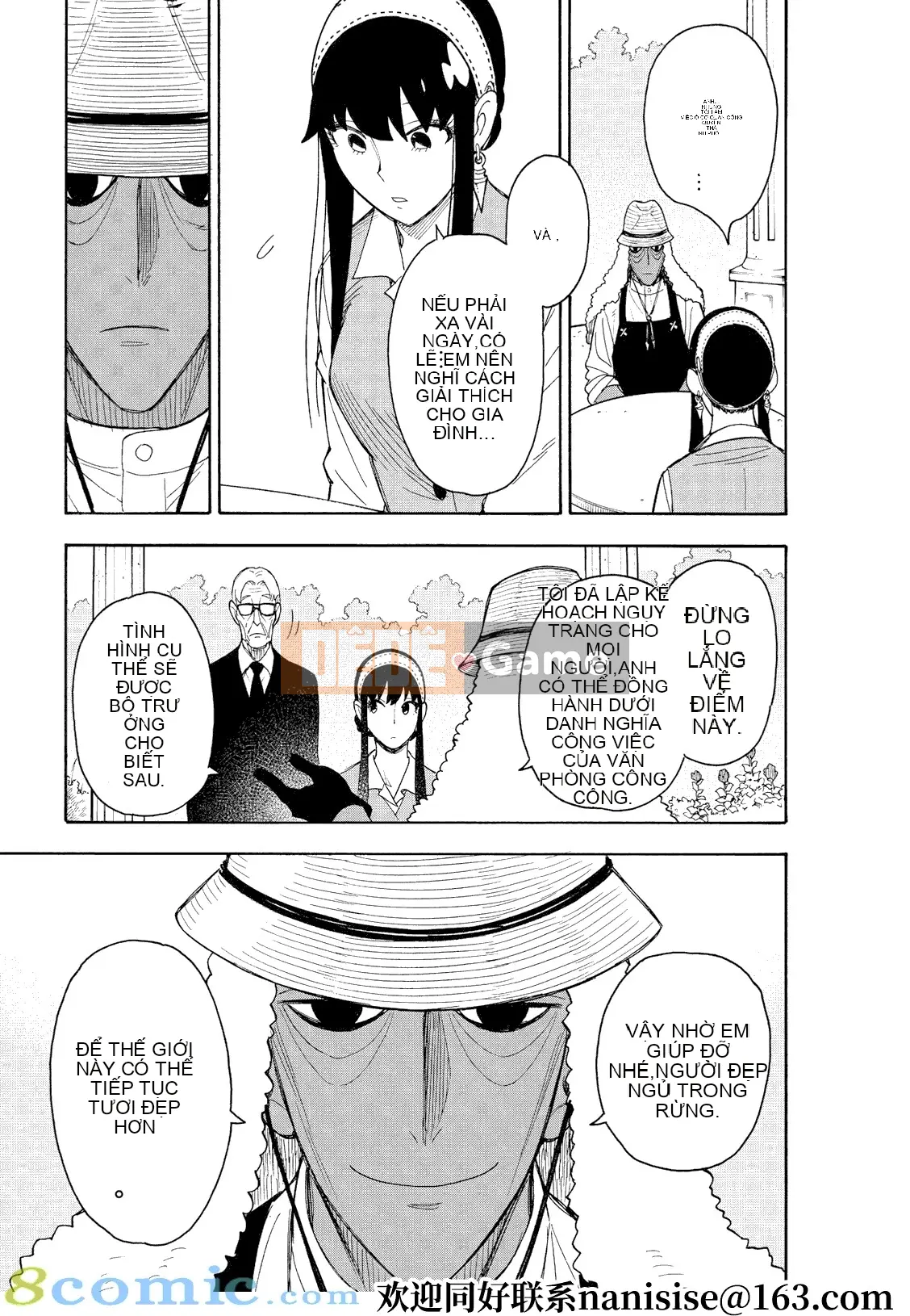 Gián điệp chơi nhà Chương 044