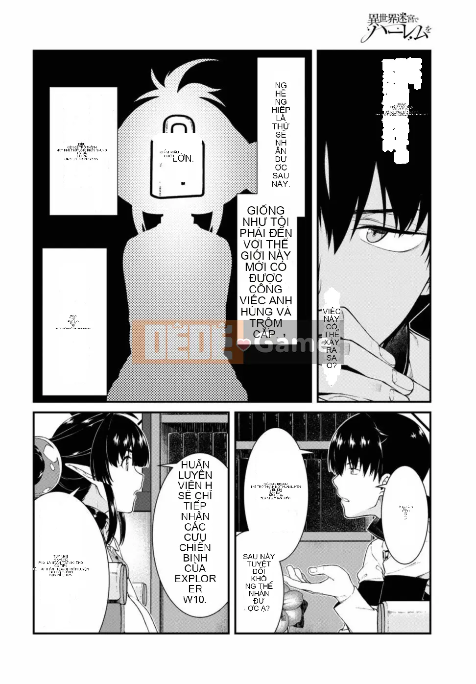 Mở hậu cung trong mê cung của một thế giới khác Chương 038