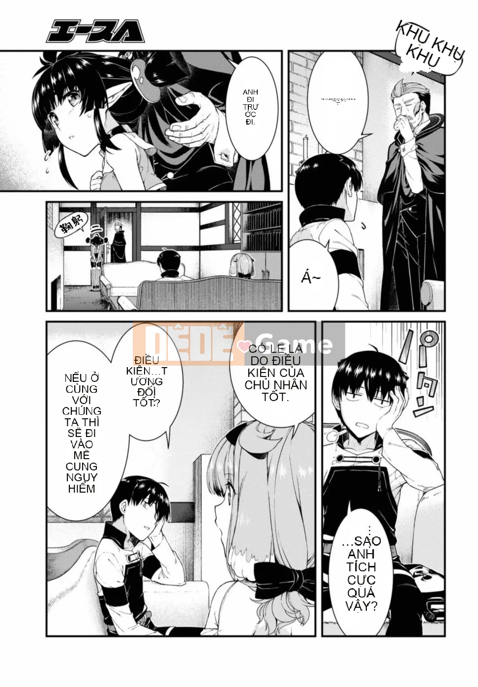 Mở hậu cung trong mê cung của một thế giới khác Chương 038