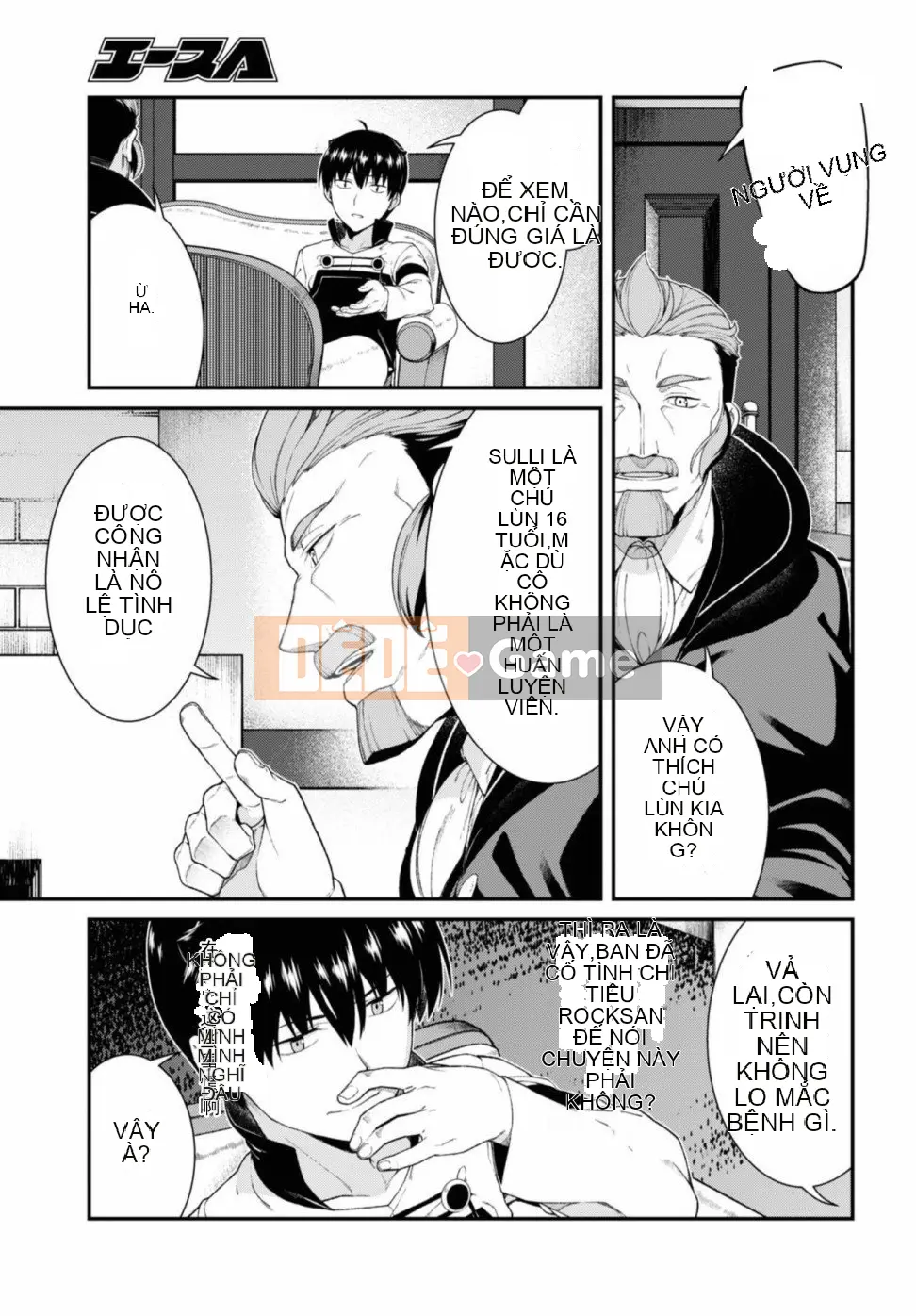 Mở hậu cung trong mê cung của một thế giới khác Chương 038