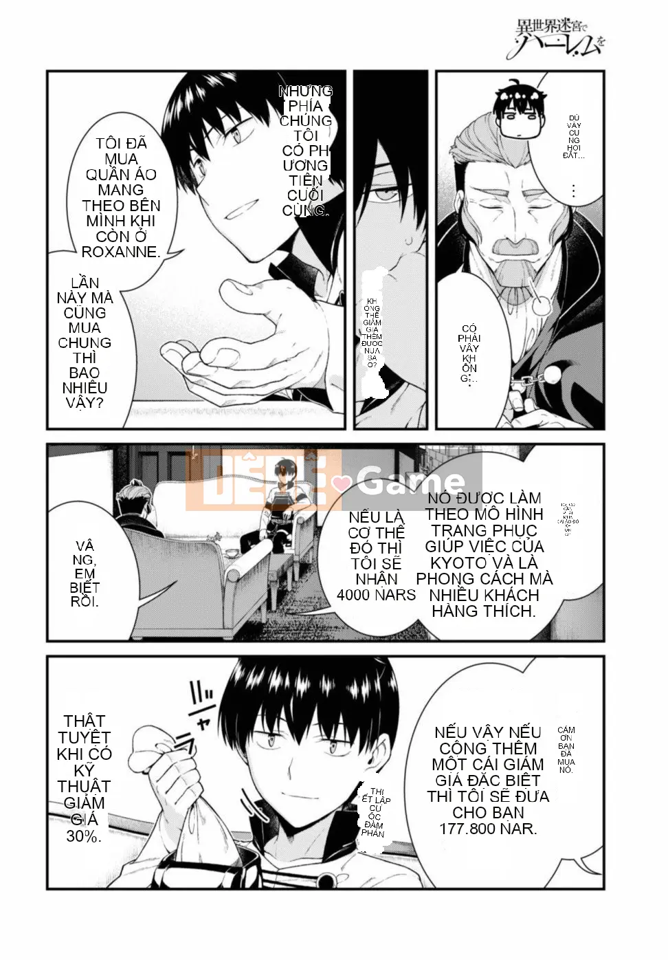 Mở hậu cung trong mê cung của một thế giới khác Chương 038