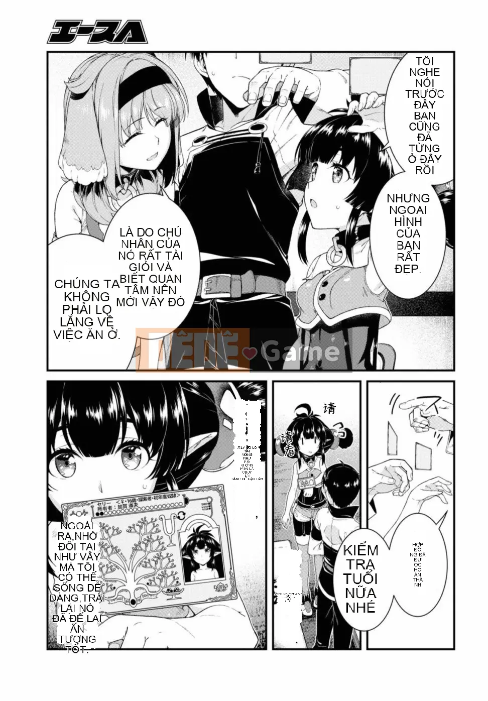 Mở hậu cung trong mê cung của một thế giới khác Chương 038