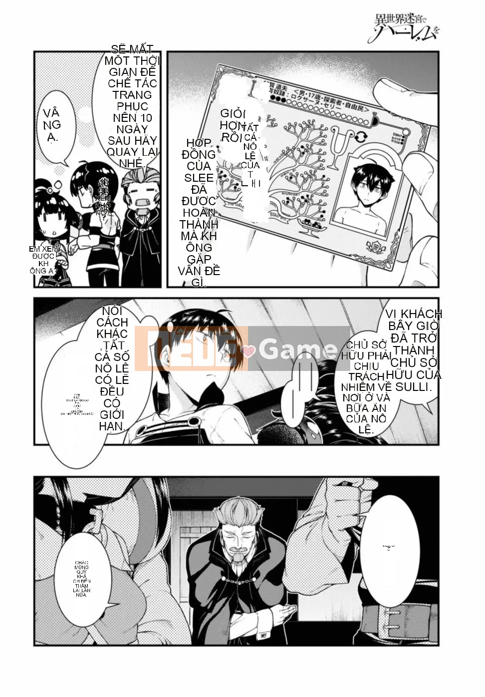 Mở hậu cung trong mê cung của một thế giới khác Chương 038