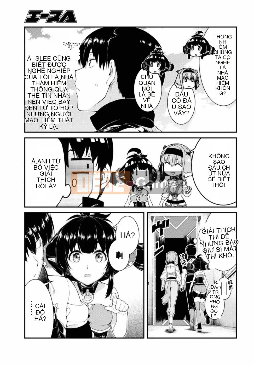 Mở hậu cung trong mê cung của một thế giới khác Chương 038