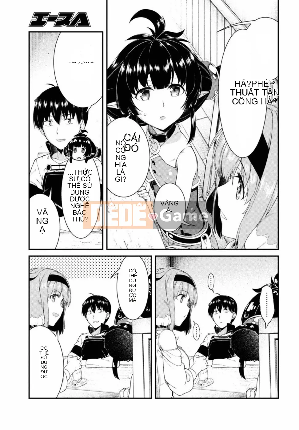 Mở hậu cung trong mê cung của một thế giới khác Chương 038