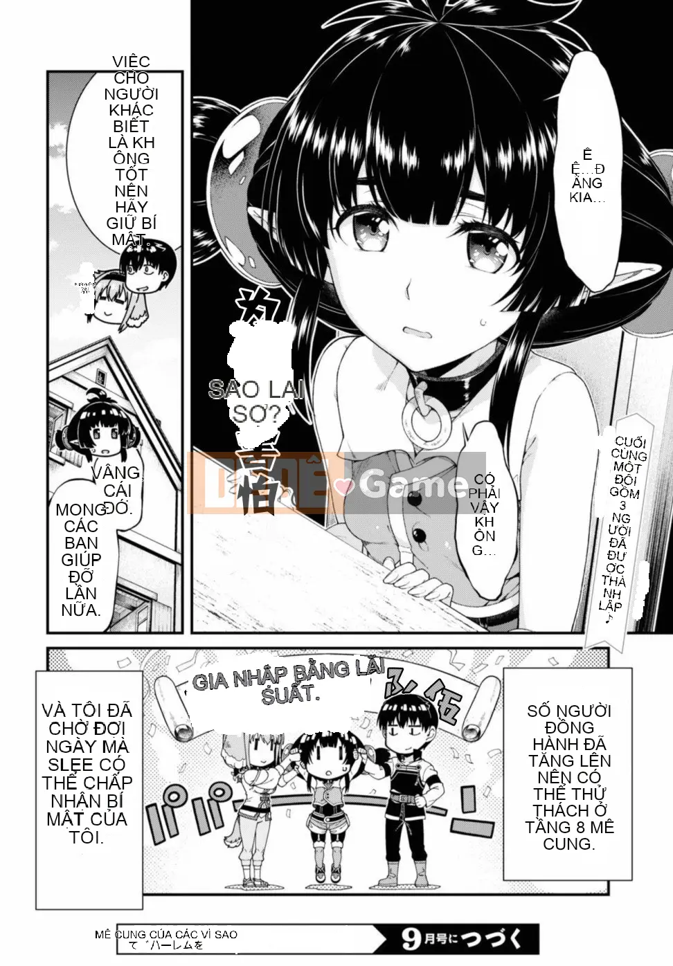 Mở hậu cung trong mê cung của một thế giới khác Chương 038