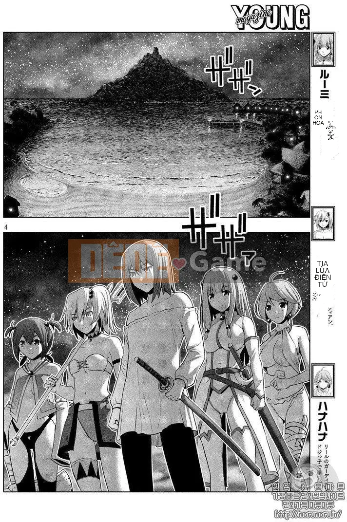 Thiên đường song song Chương 035