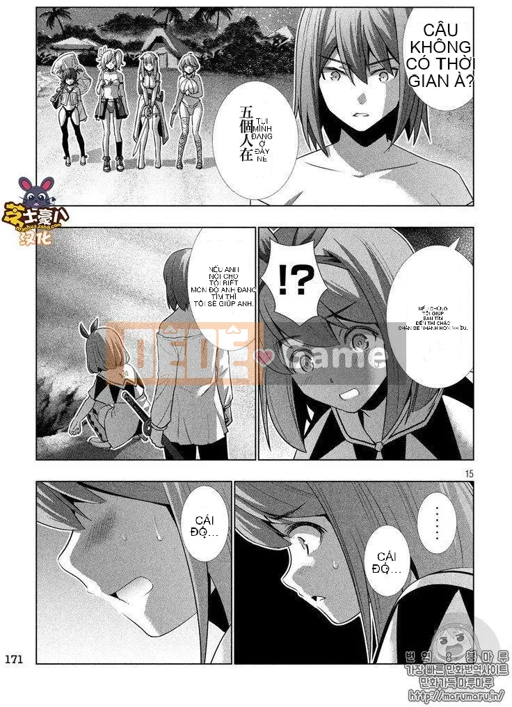 Thiên đường song song Chương 035