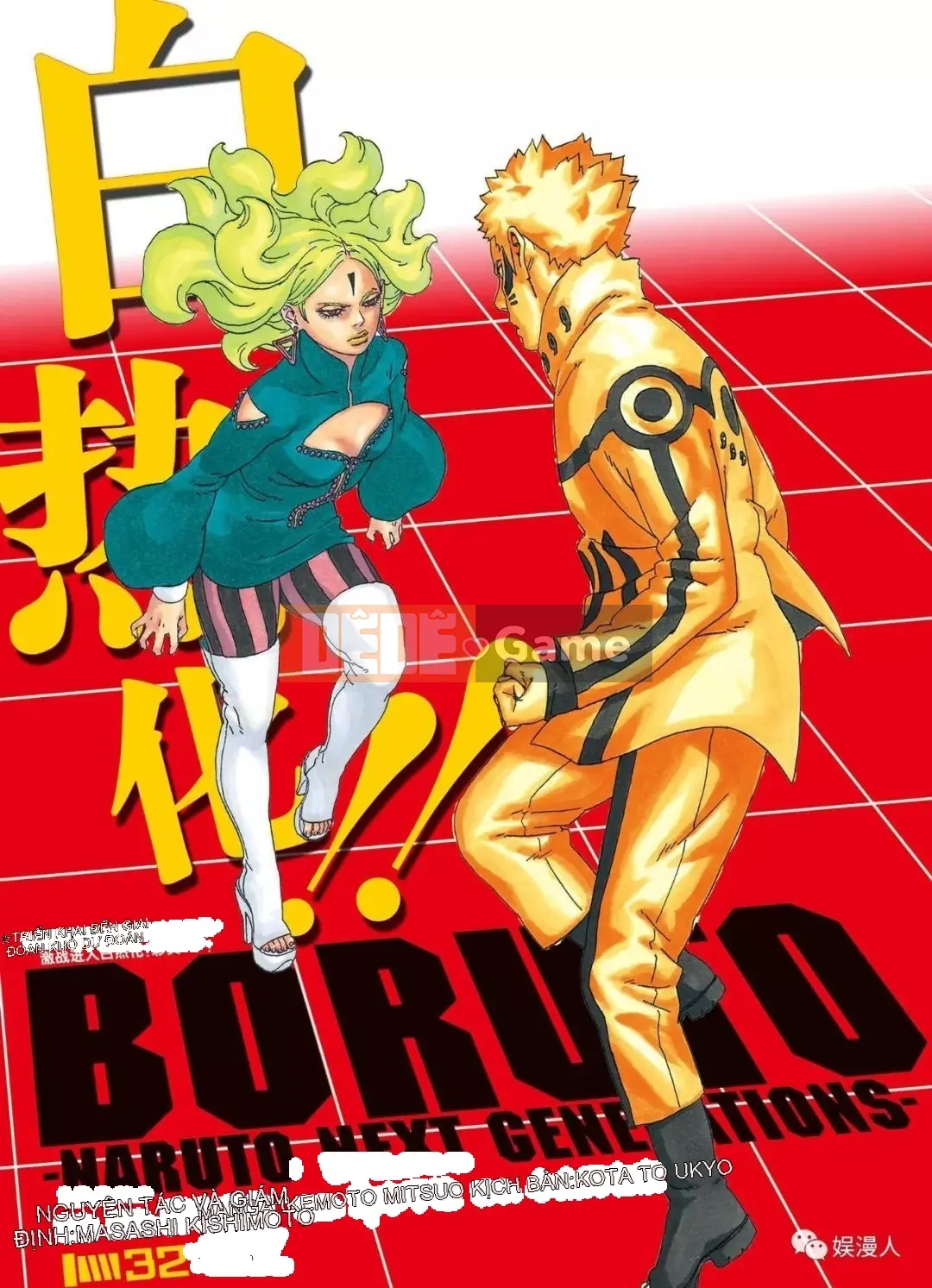 Naruto Boruto Chương 032