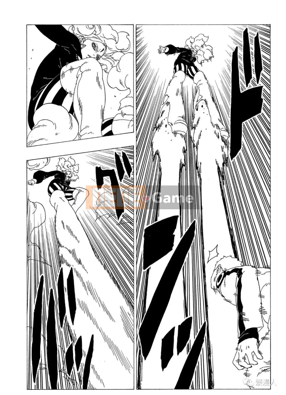 Naruto Boruto Chương 032