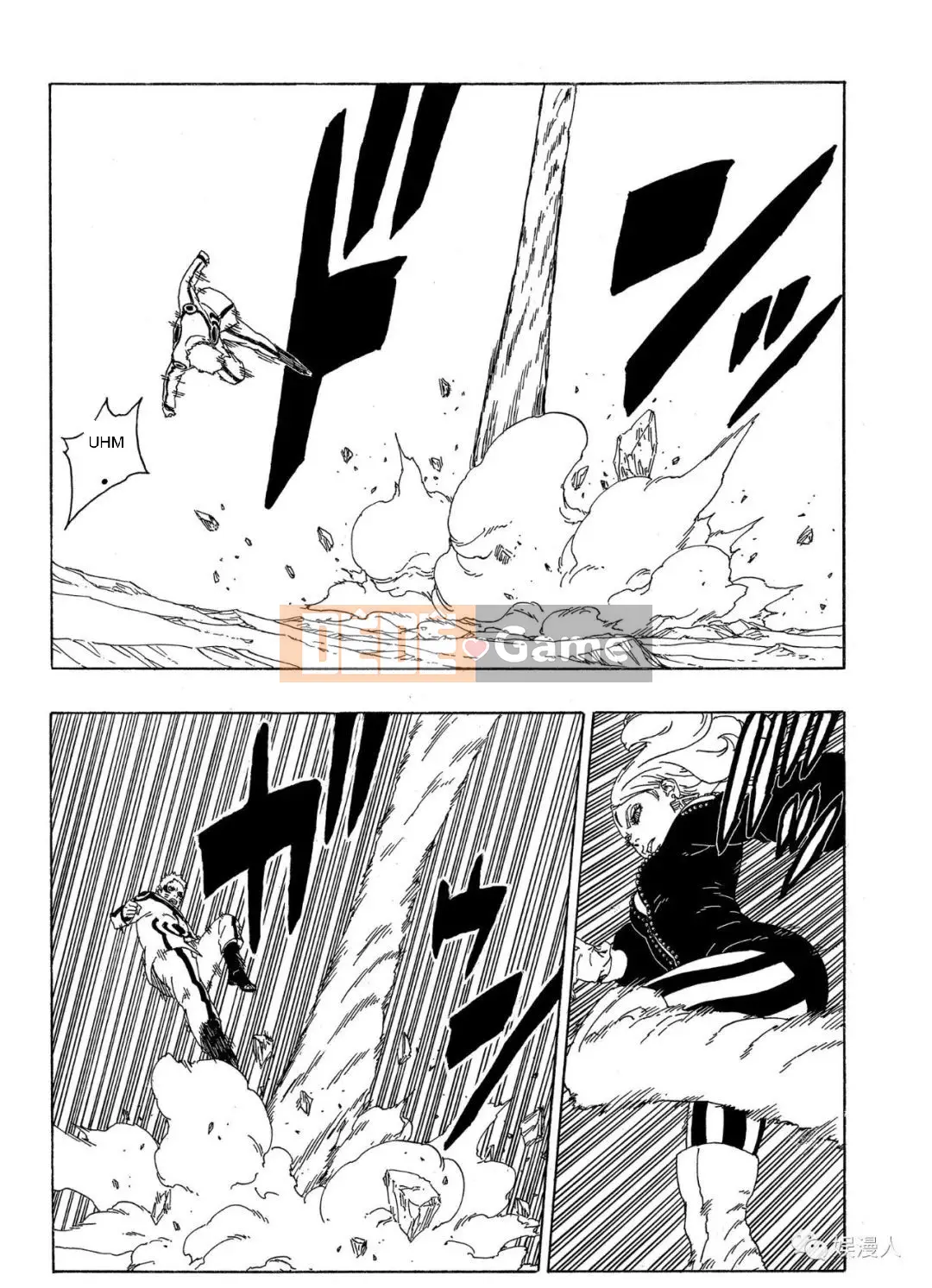 Naruto Boruto Chương 032