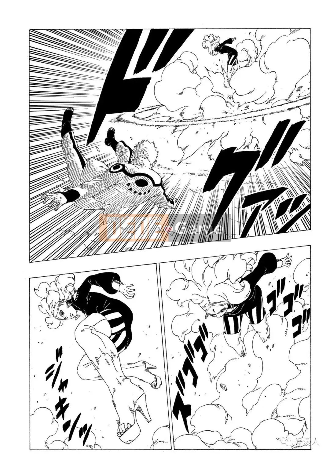 Naruto Boruto Chương 032