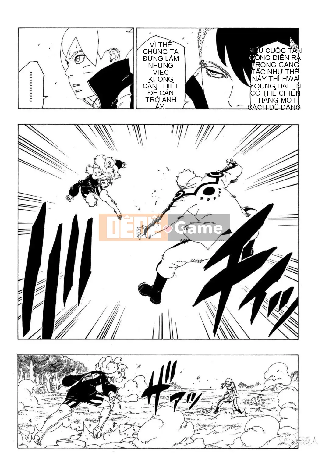 Naruto Boruto Chương 032