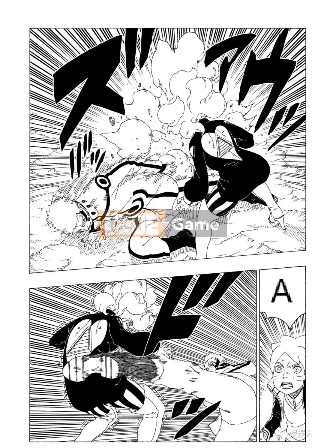 Naruto Boruto Chương 032
