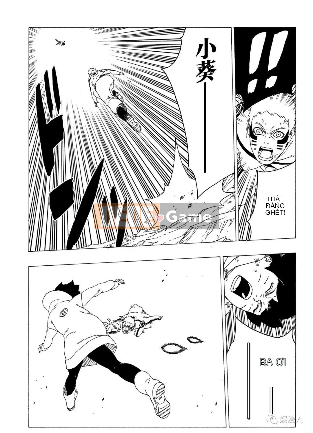 Naruto Boruto Chương 032