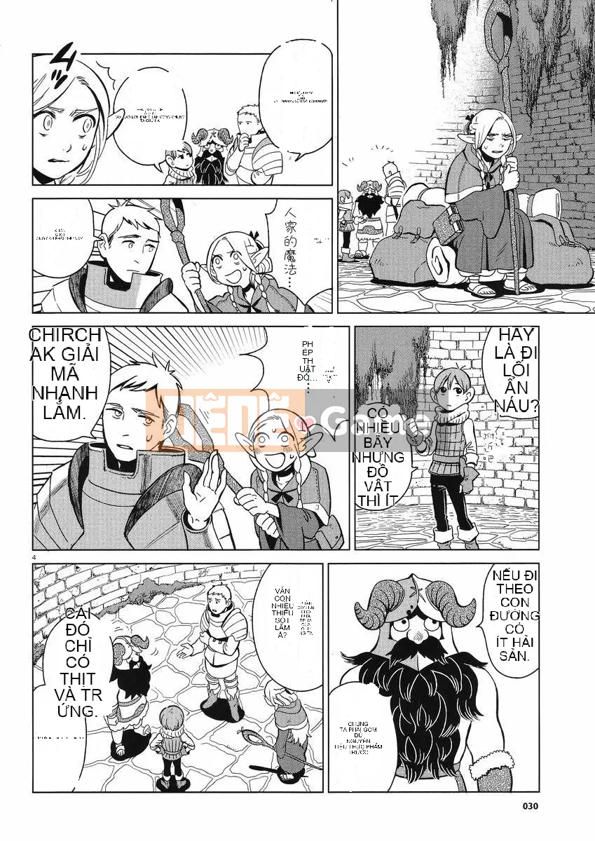 Thực phẩm mê cung Chương 004