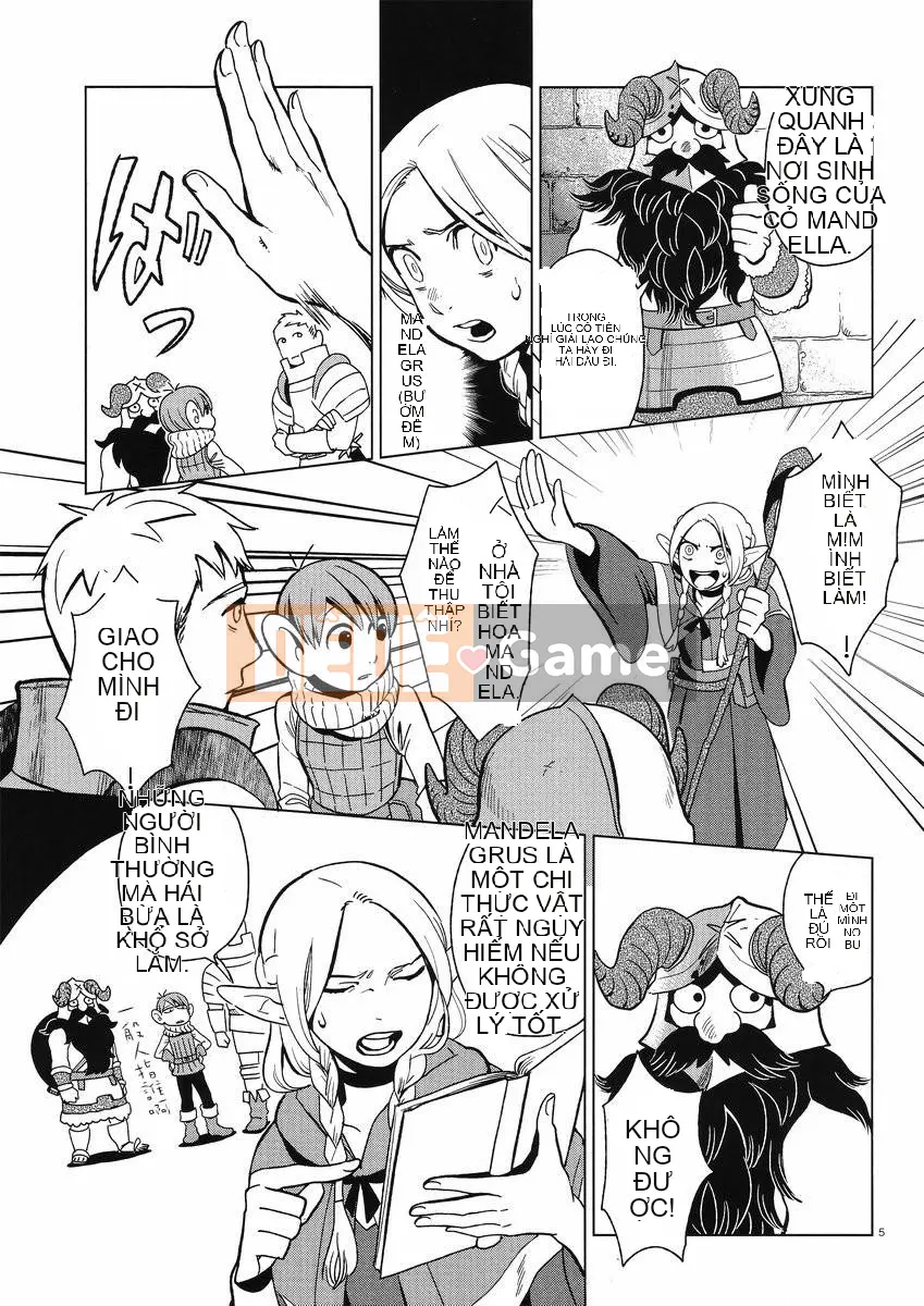 Thực phẩm mê cung Chương 004