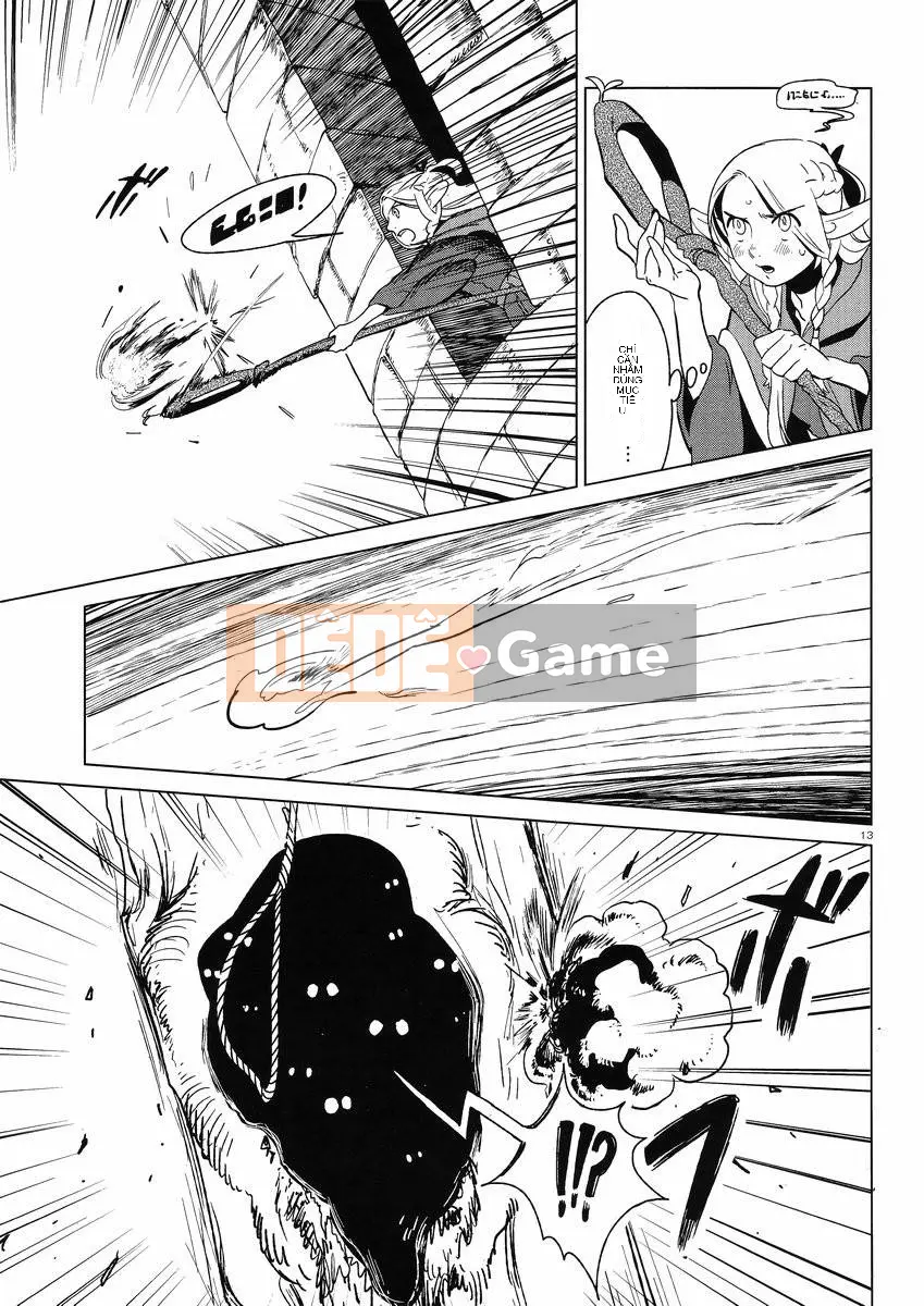 Thực phẩm mê cung Chương 004