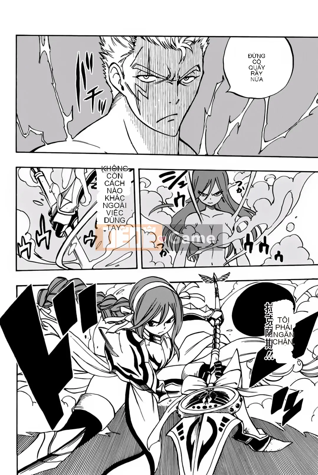 Sứ mệnh trăm năm Fairy Tail Chương 042