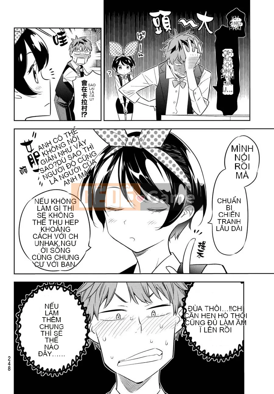 Bạn gái, cho tôi mượn một số Chương 037