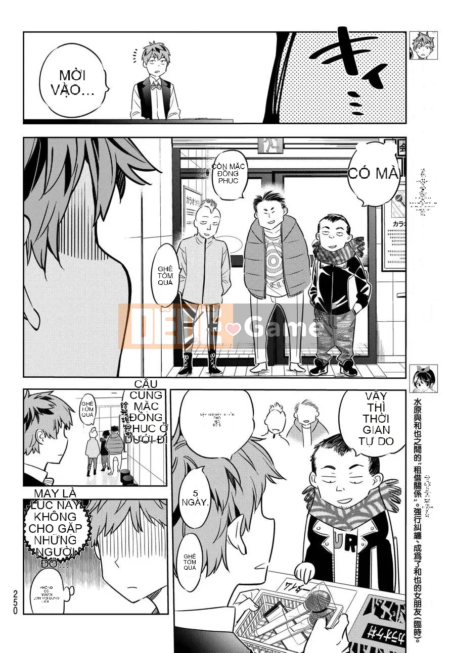 Bạn gái, cho tôi mượn một số Chương 037