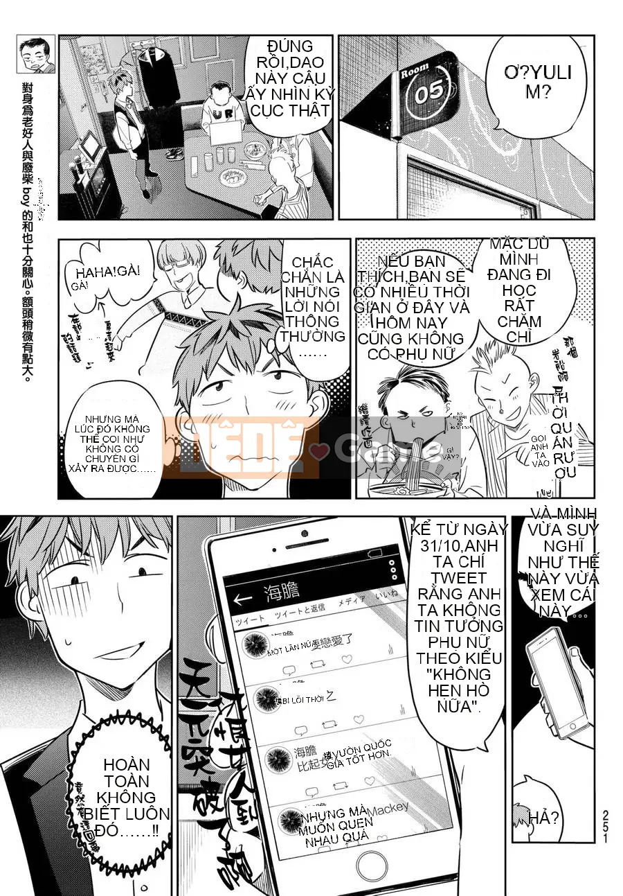 Bạn gái, cho tôi mượn một số Chương 037