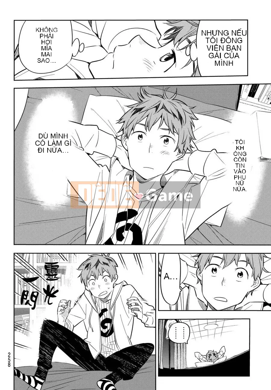 Bạn gái, cho tôi mượn một số Chương 037