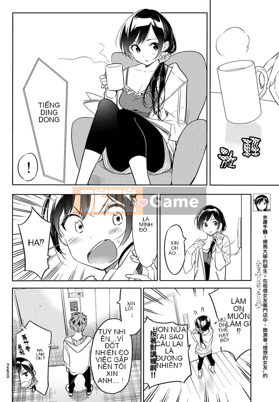 Bạn gái, cho tôi mượn một số Chương 037