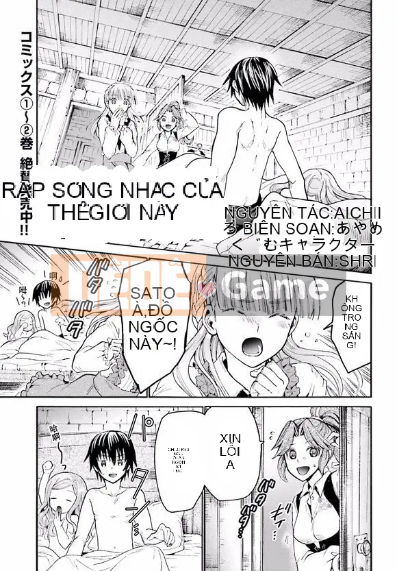 Rhapsody của một thế giới khác bắt đầu từ cuộc hành trình của cái chết Chương 016
