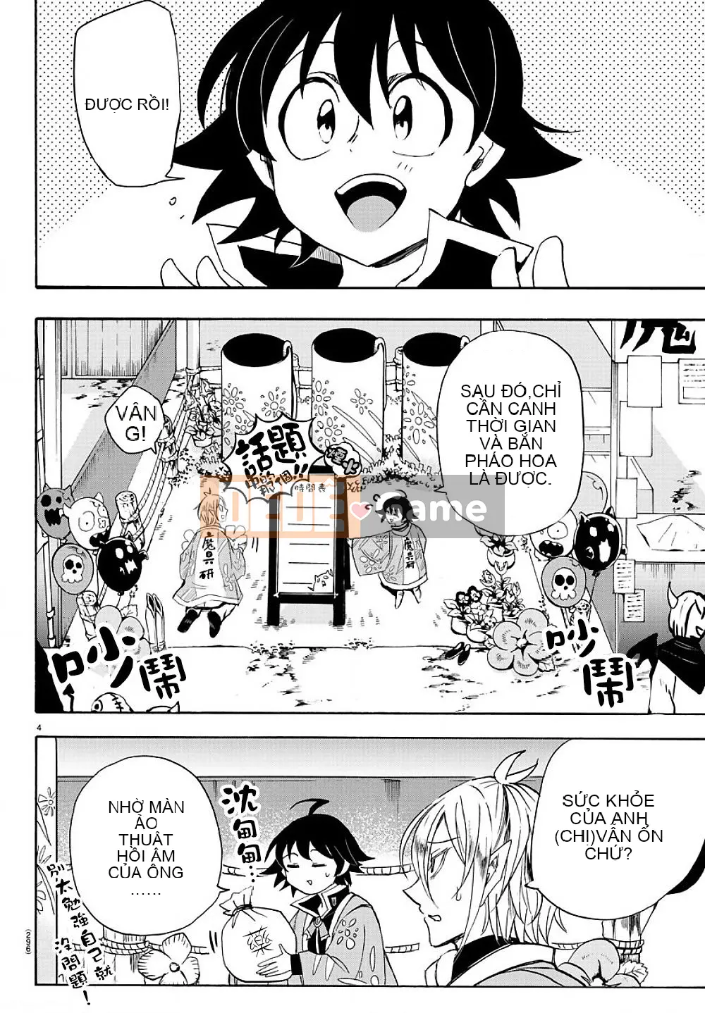 Người bạn cùng lớp có liên quan Chương 036