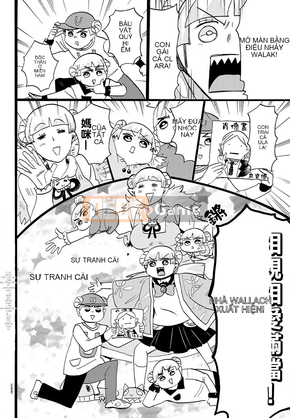 Người bạn cùng lớp có liên quan Chương 036