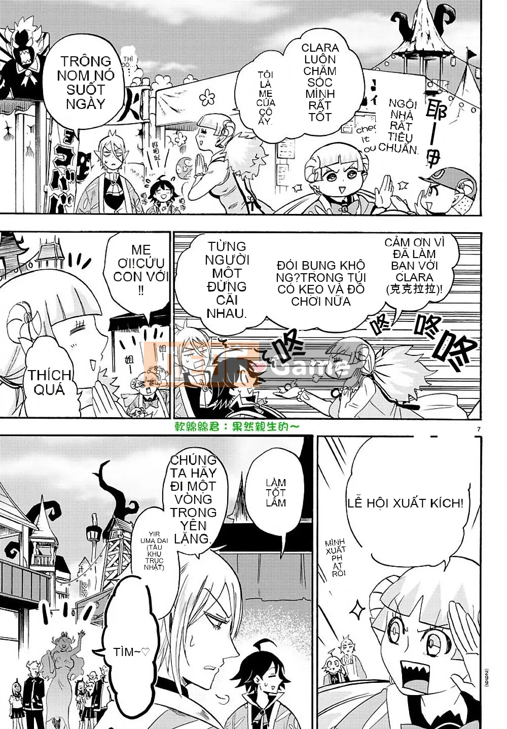 Người bạn cùng lớp có liên quan Chương 036