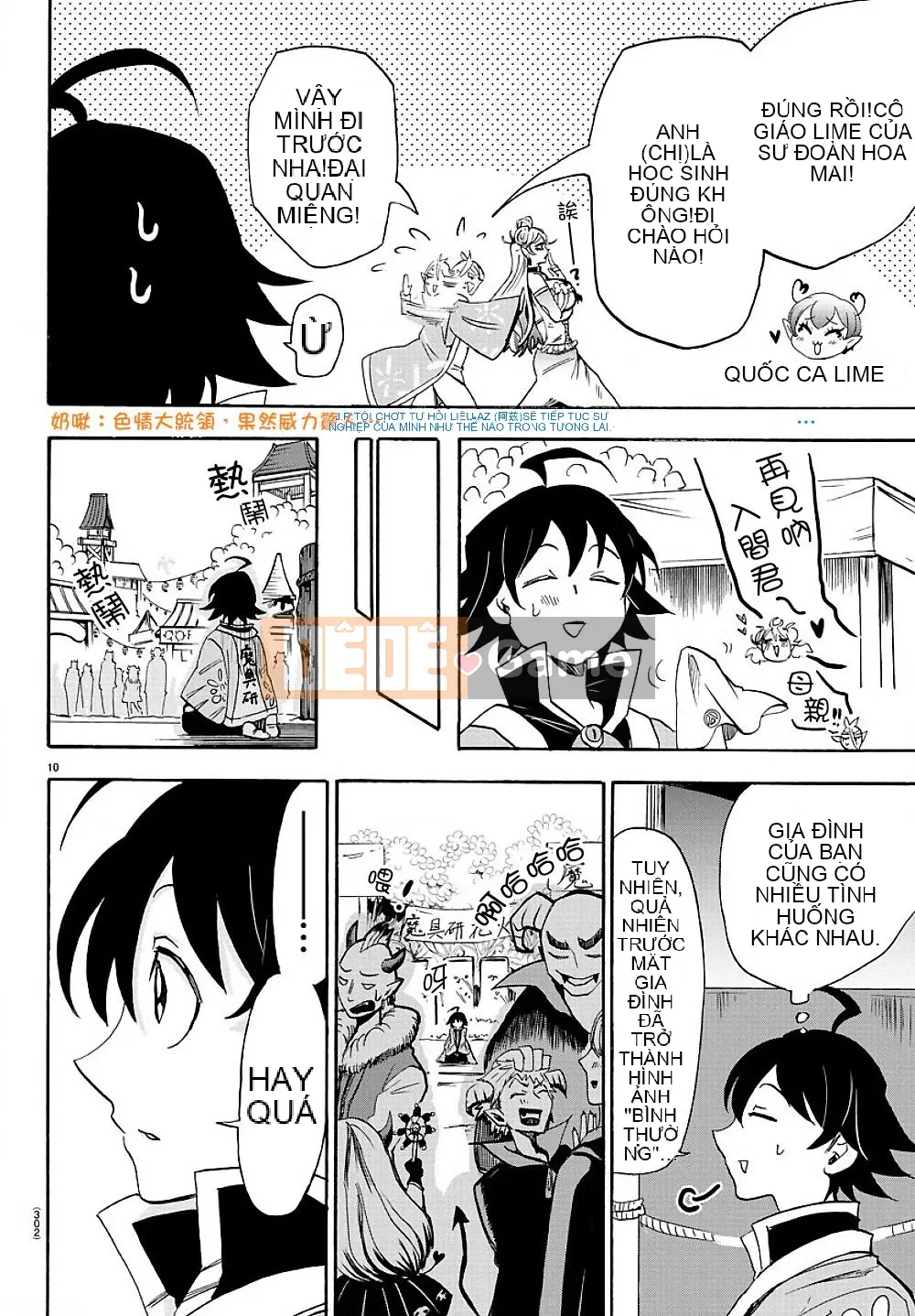 Người bạn cùng lớp có liên quan Chương 036