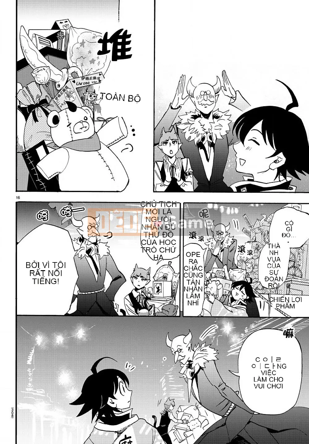 Người bạn cùng lớp có liên quan Chương 036