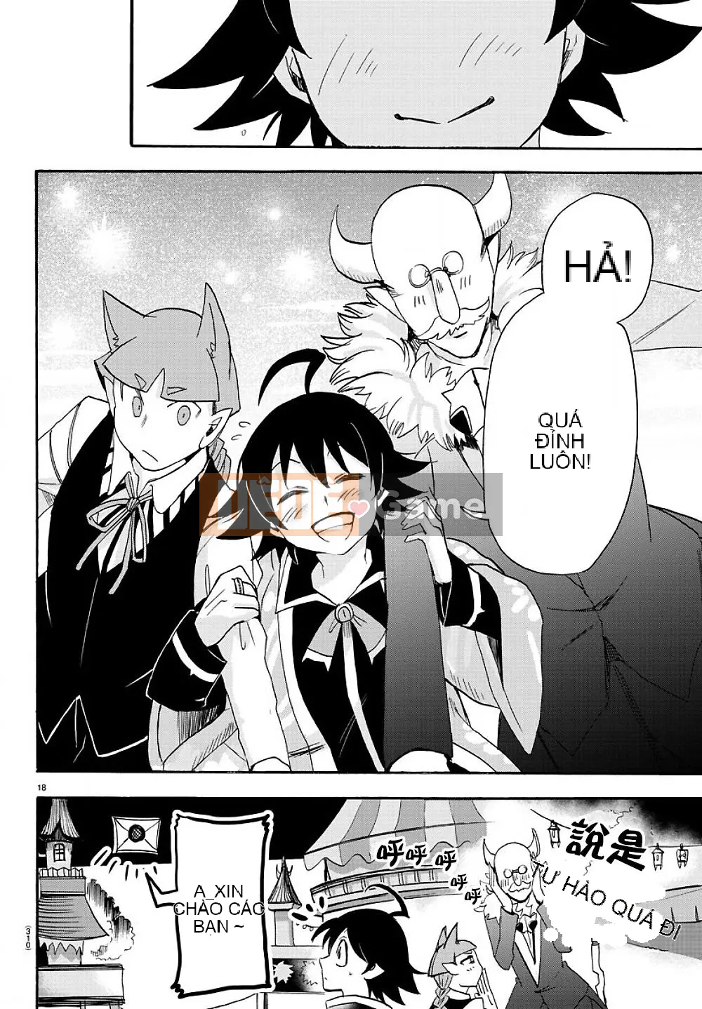 Người bạn cùng lớp có liên quan Chương 036