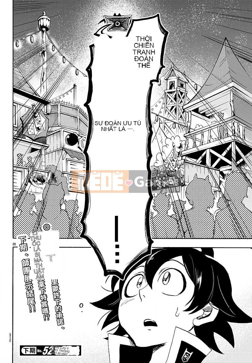 Người bạn cùng lớp có liên quan Chương 036