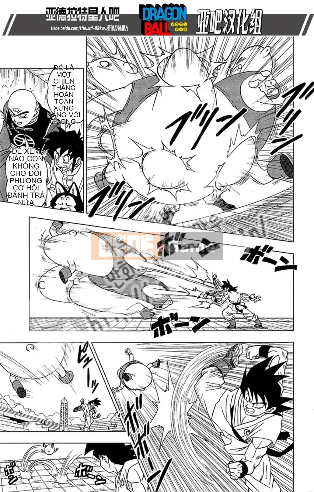 Dragon Ball Super Chương 009