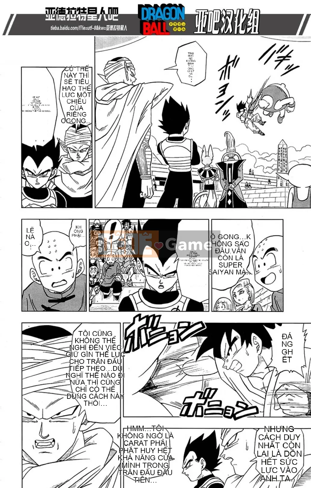 Dragon Ball Super Chương 009