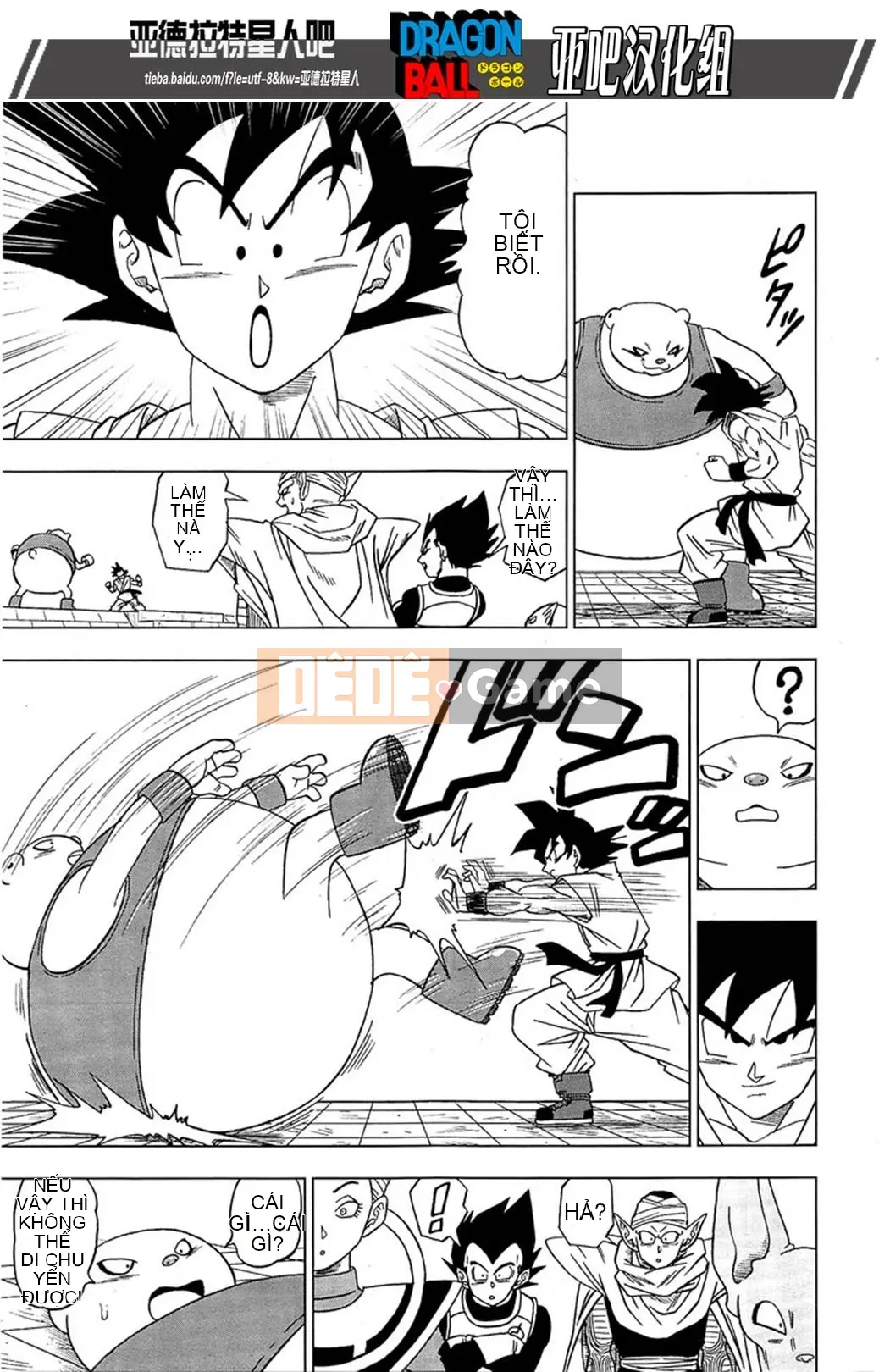 Dragon Ball Super Chương 009