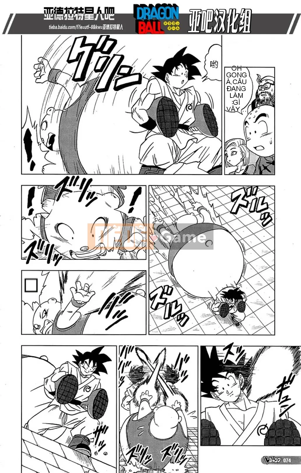 Dragon Ball Super Chương 009