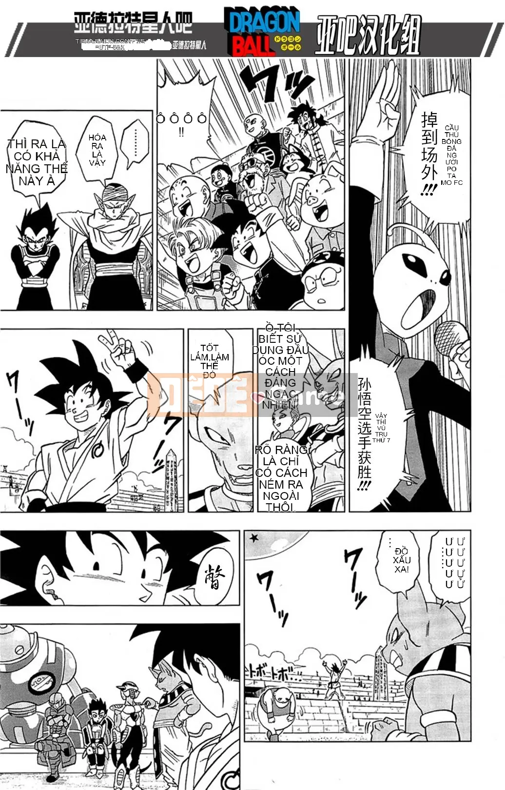Dragon Ball Super Chương 009