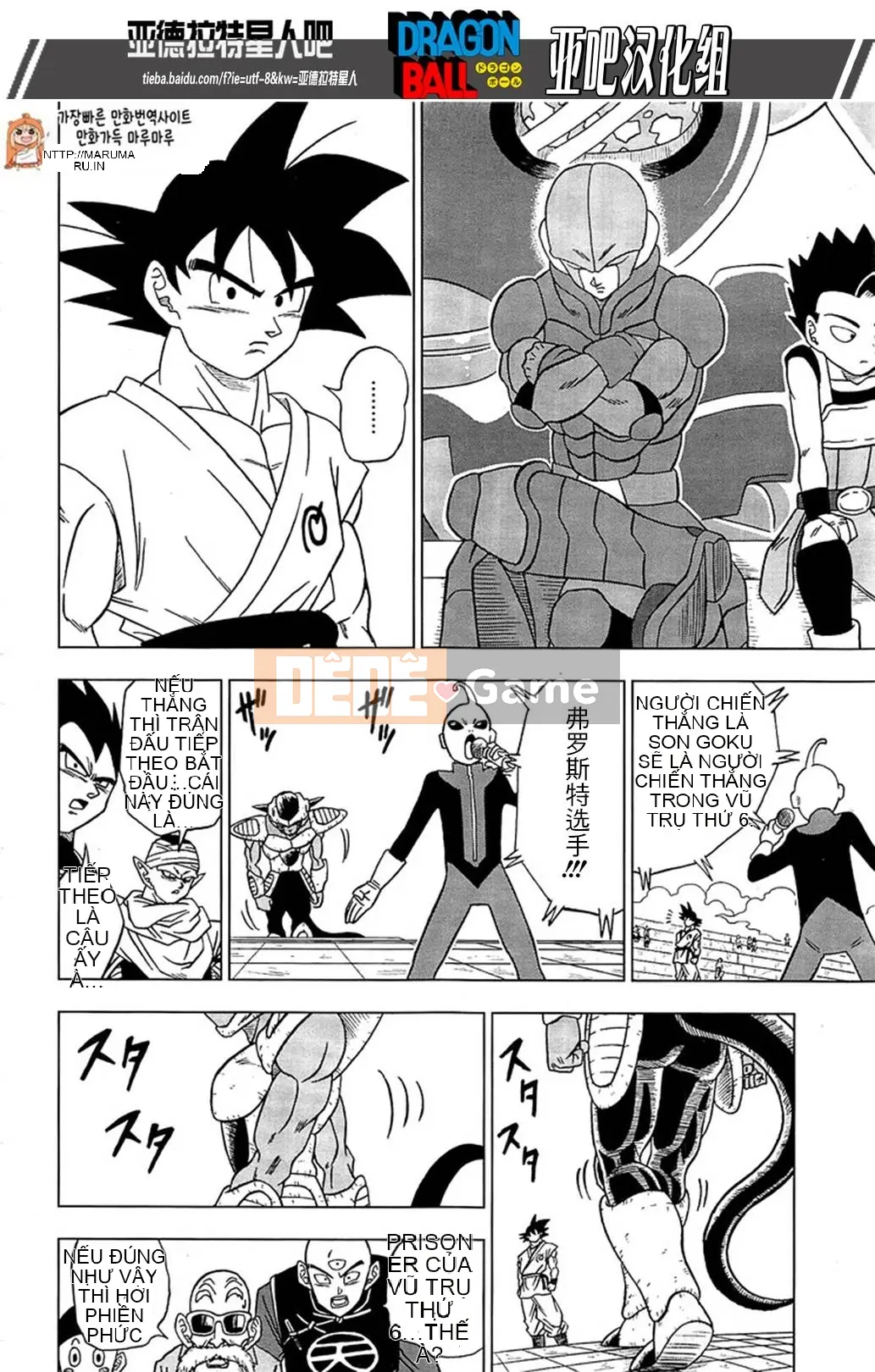 Dragon Ball Super Chương 009