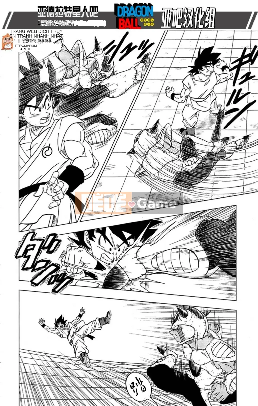 Dragon Ball Super Chương 009