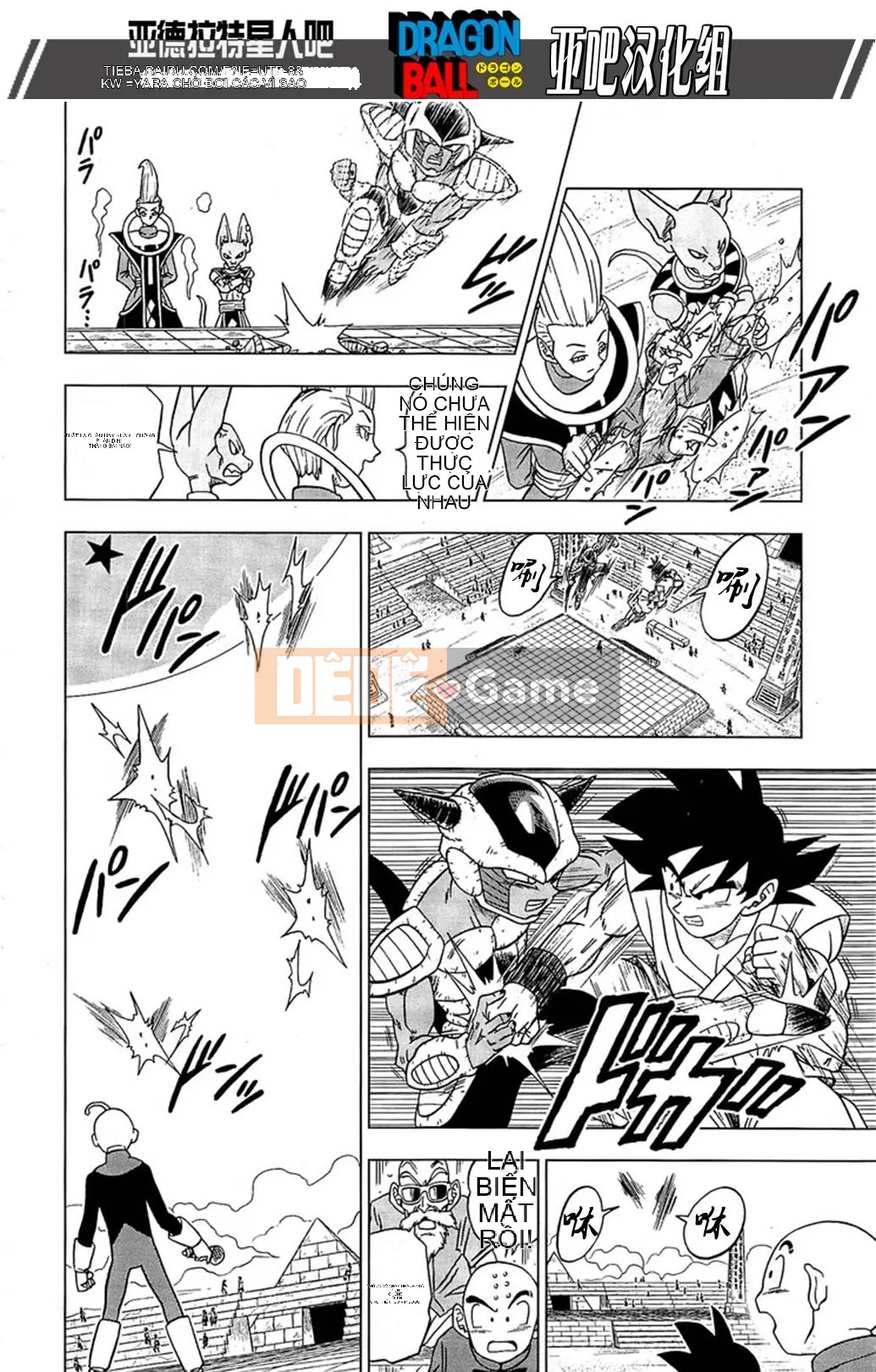 Dragon Ball Super Chương 009