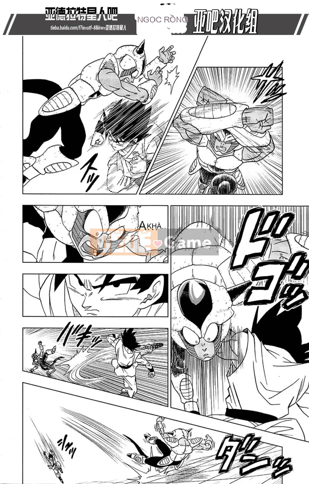 Dragon Ball Super Chương 009