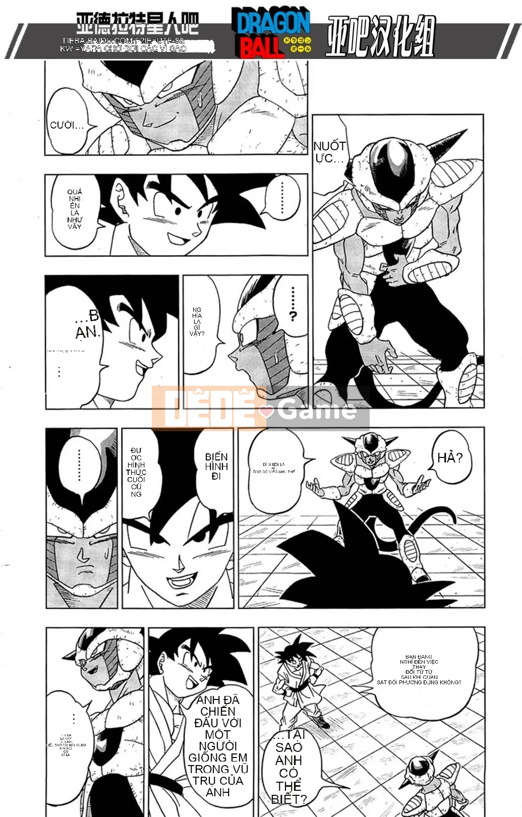 Dragon Ball Super Chương 009