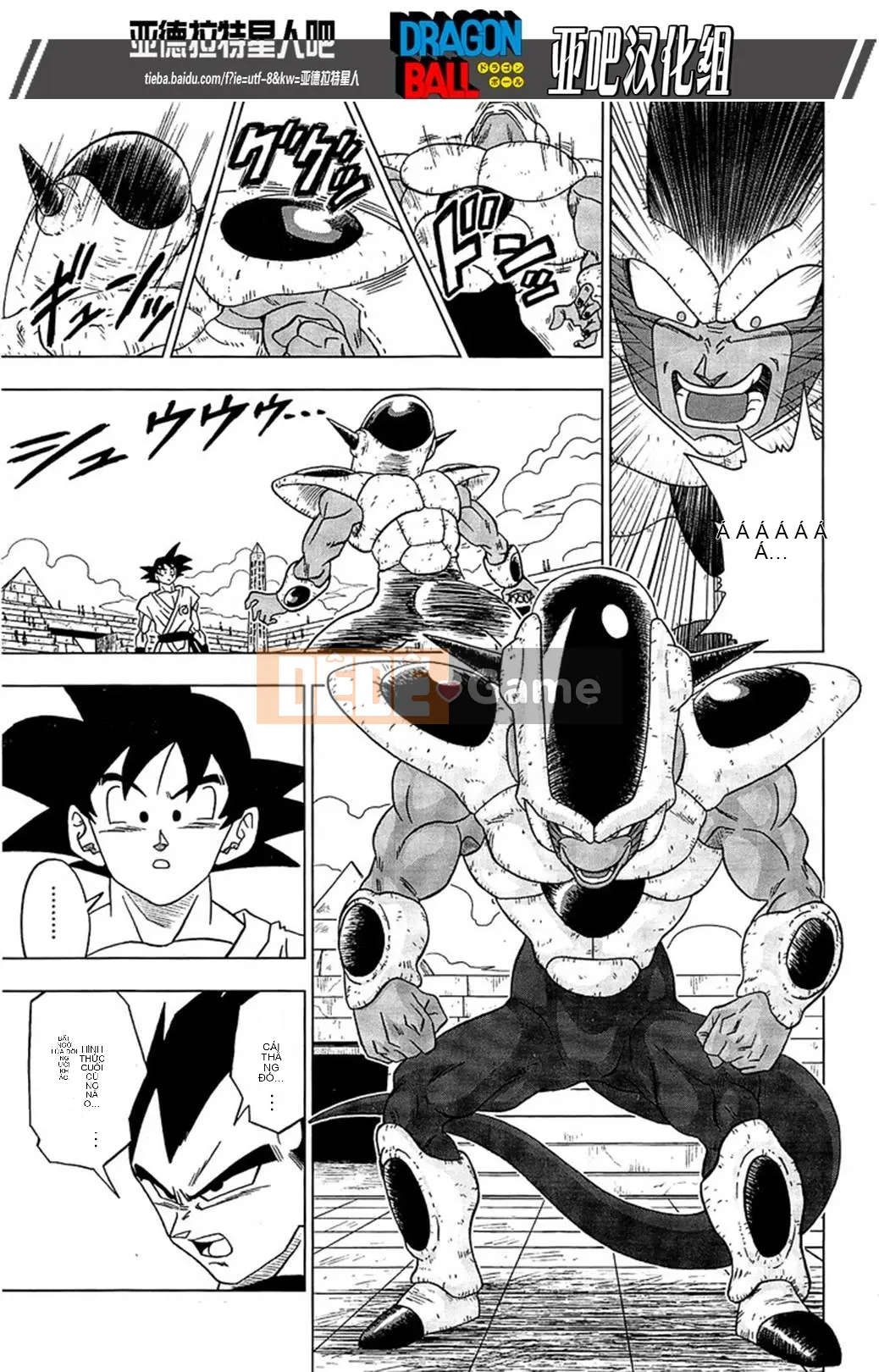 Dragon Ball Super Chương 009