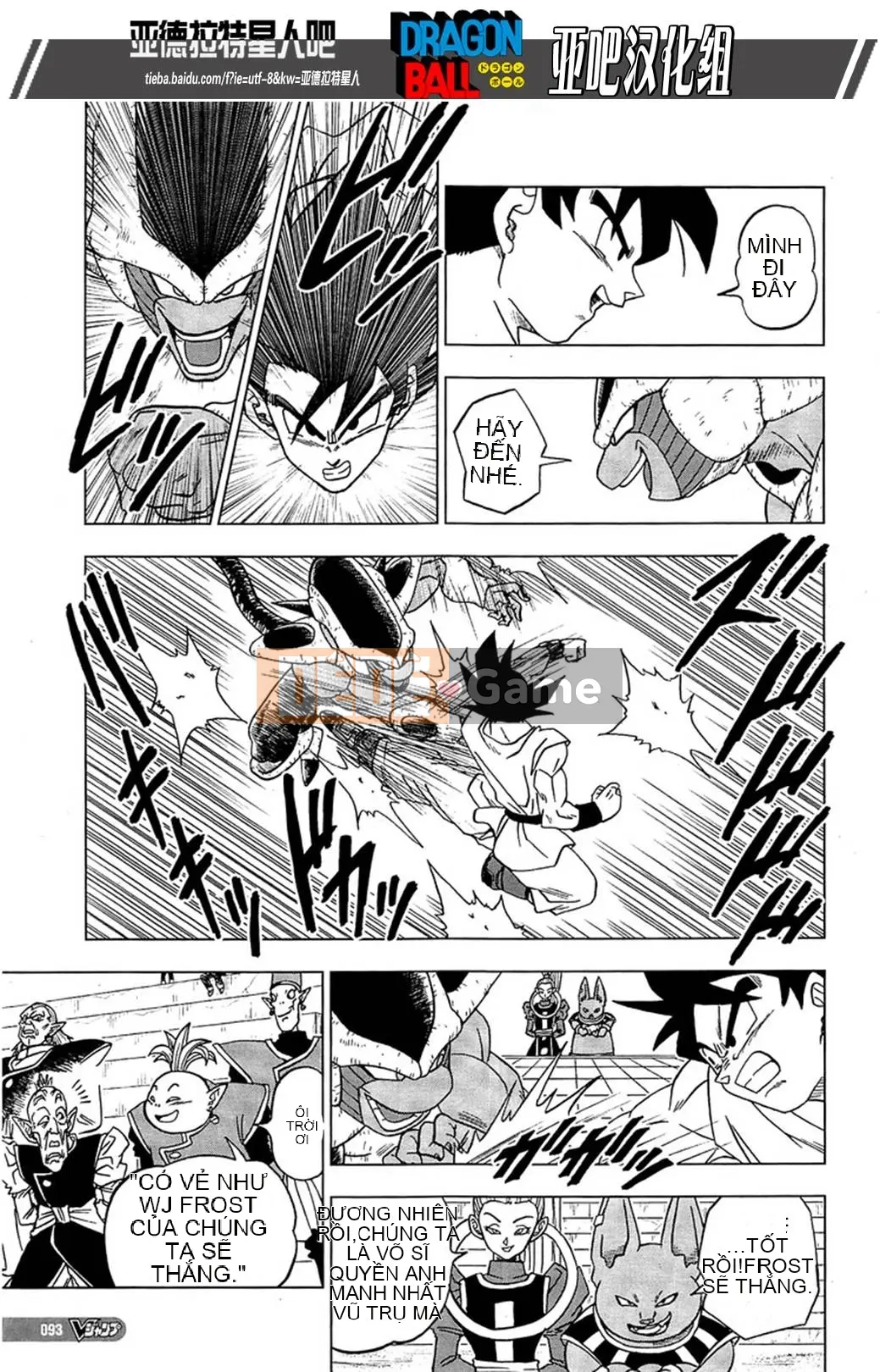 Dragon Ball Super Chương 009