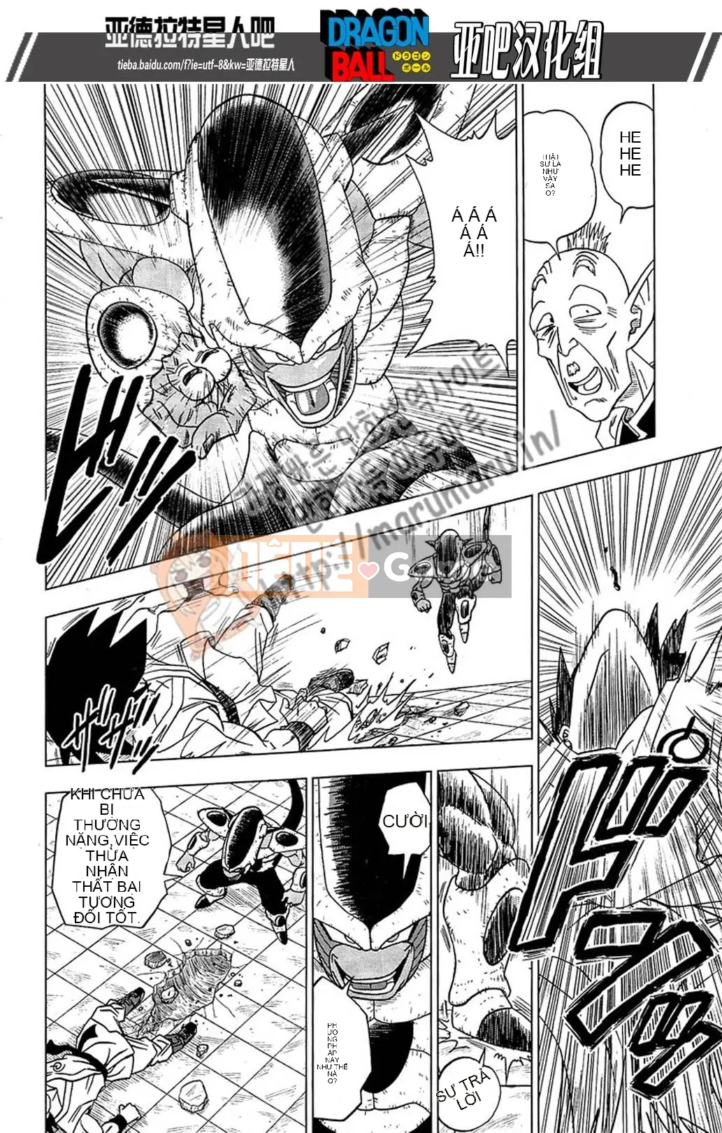 Dragon Ball Super Chương 009